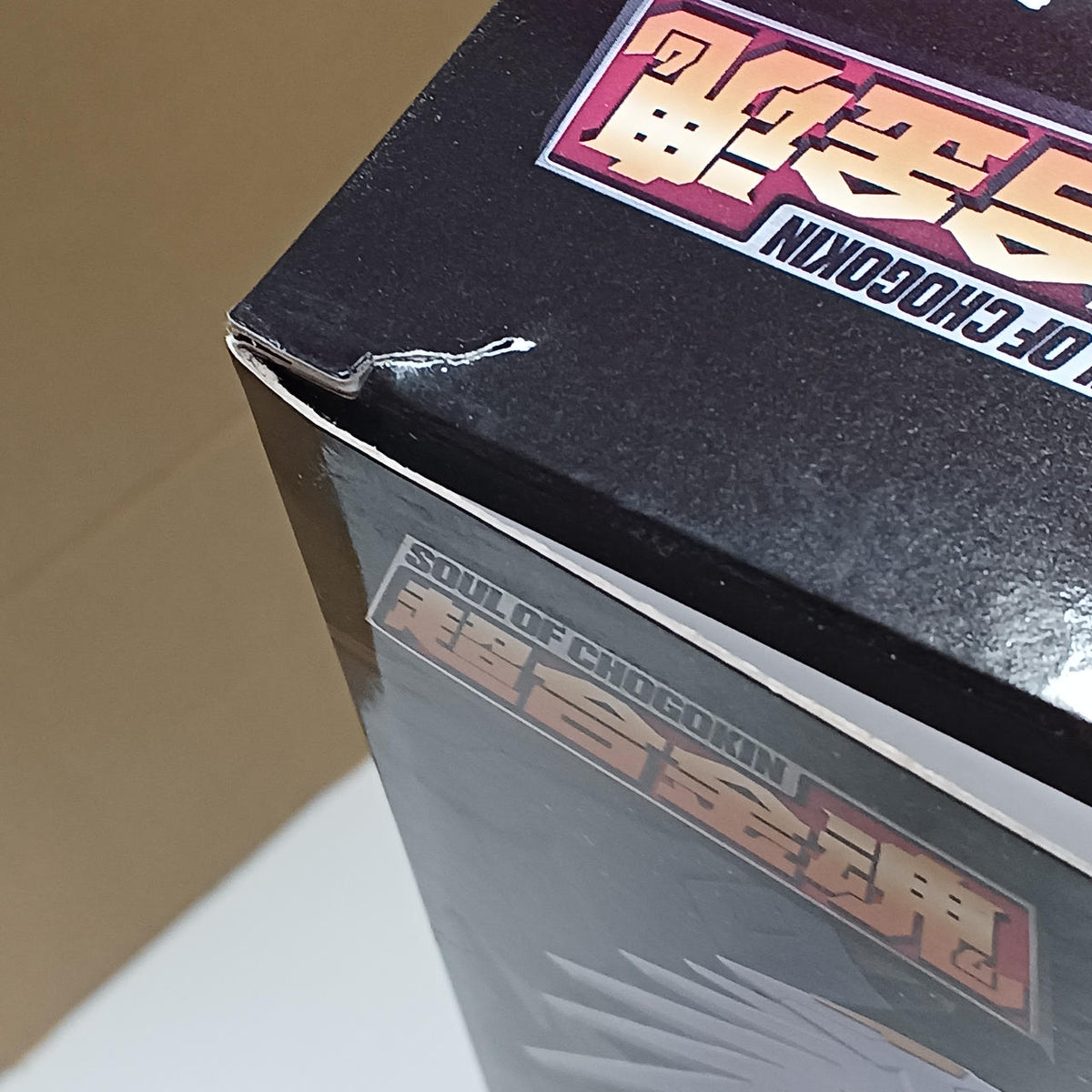 BANDAI Chogokin Soul Ryuko-Oh / Toraryu-Oh Super Robot Wars OG