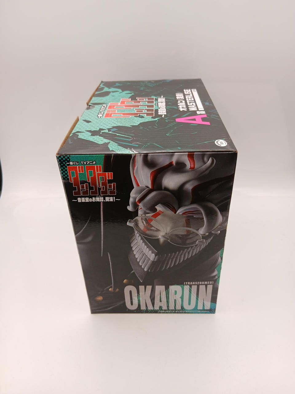 BANDAI Ichiban Kuji Dandadan ~ Music Room Dance Begins! ~ Okarun A Prize