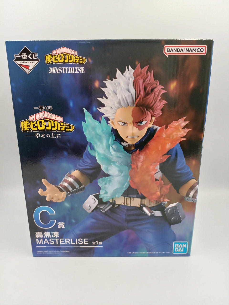 BANDAI Ichiban Kuji My Hero Academia - On Happiness - Prize C: Shoto Todoroki