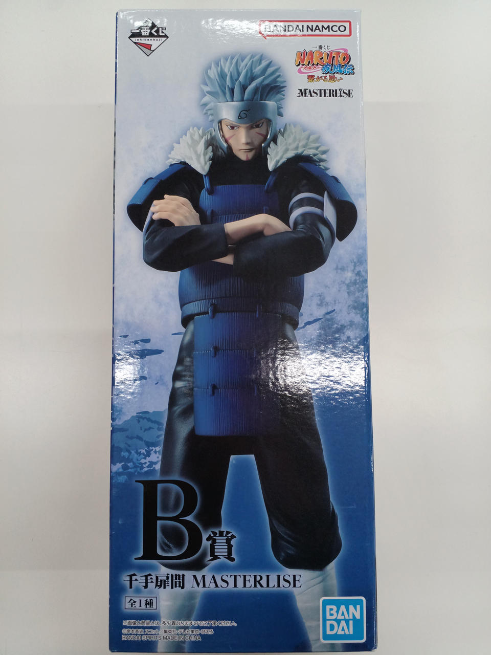BANDAI Ichiban Kuji Naruto B Prize Senju Tobirama