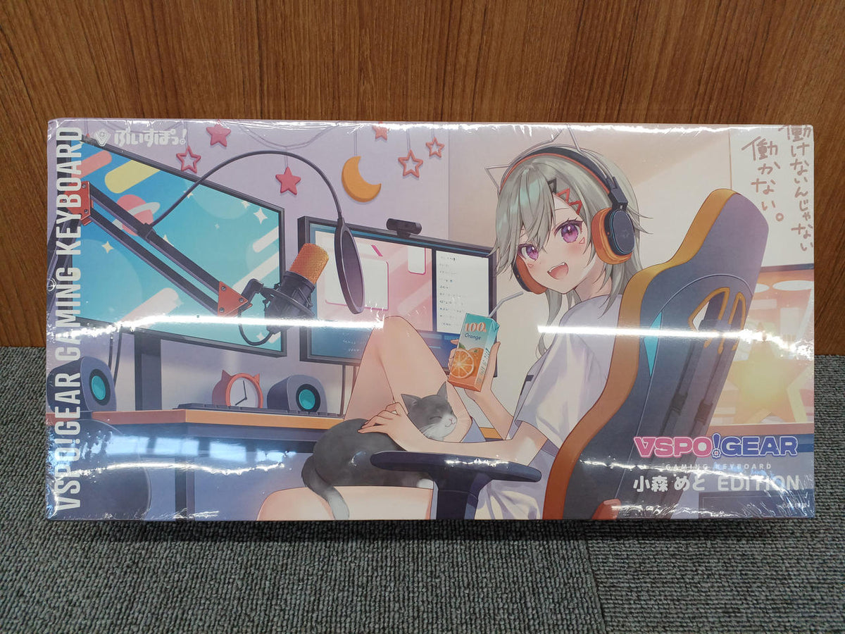 Virtual Entertainment Gaming Keyboard Komori Meto EDITION VSPO-KB