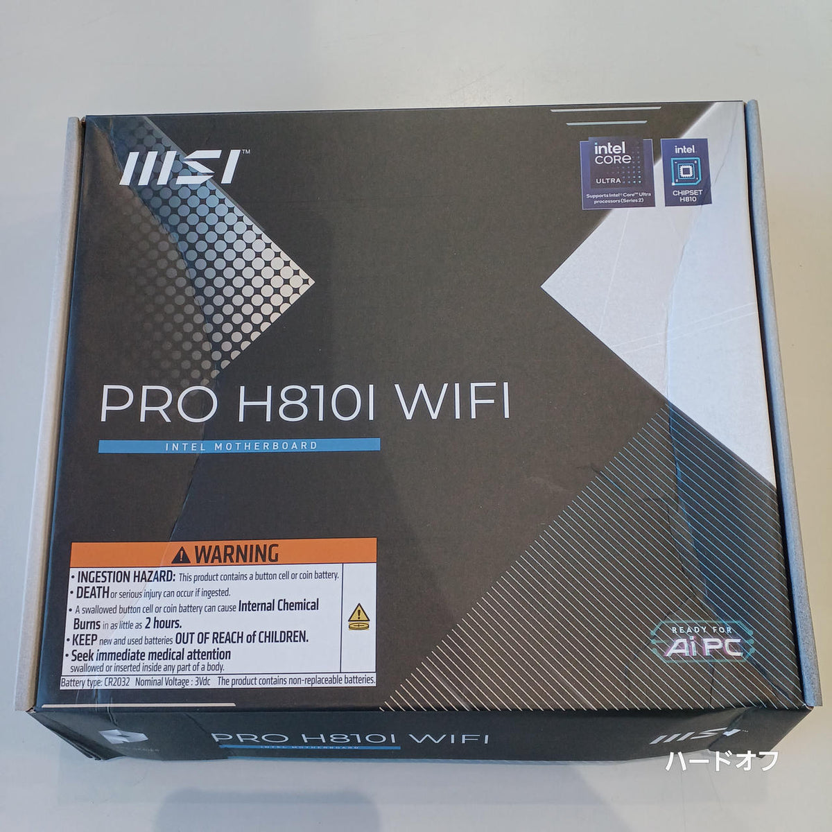 MSI INTEL-Compatible Motherboard PRO H810I WIFI - Banzai Thrifting | BanzaiHobby