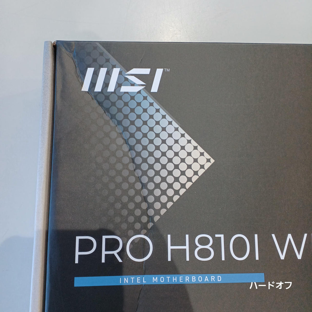 MSI INTEL-Compatible Motherboard PRO H810I WIFI - Banzai Thrifting | BanzaiHobby