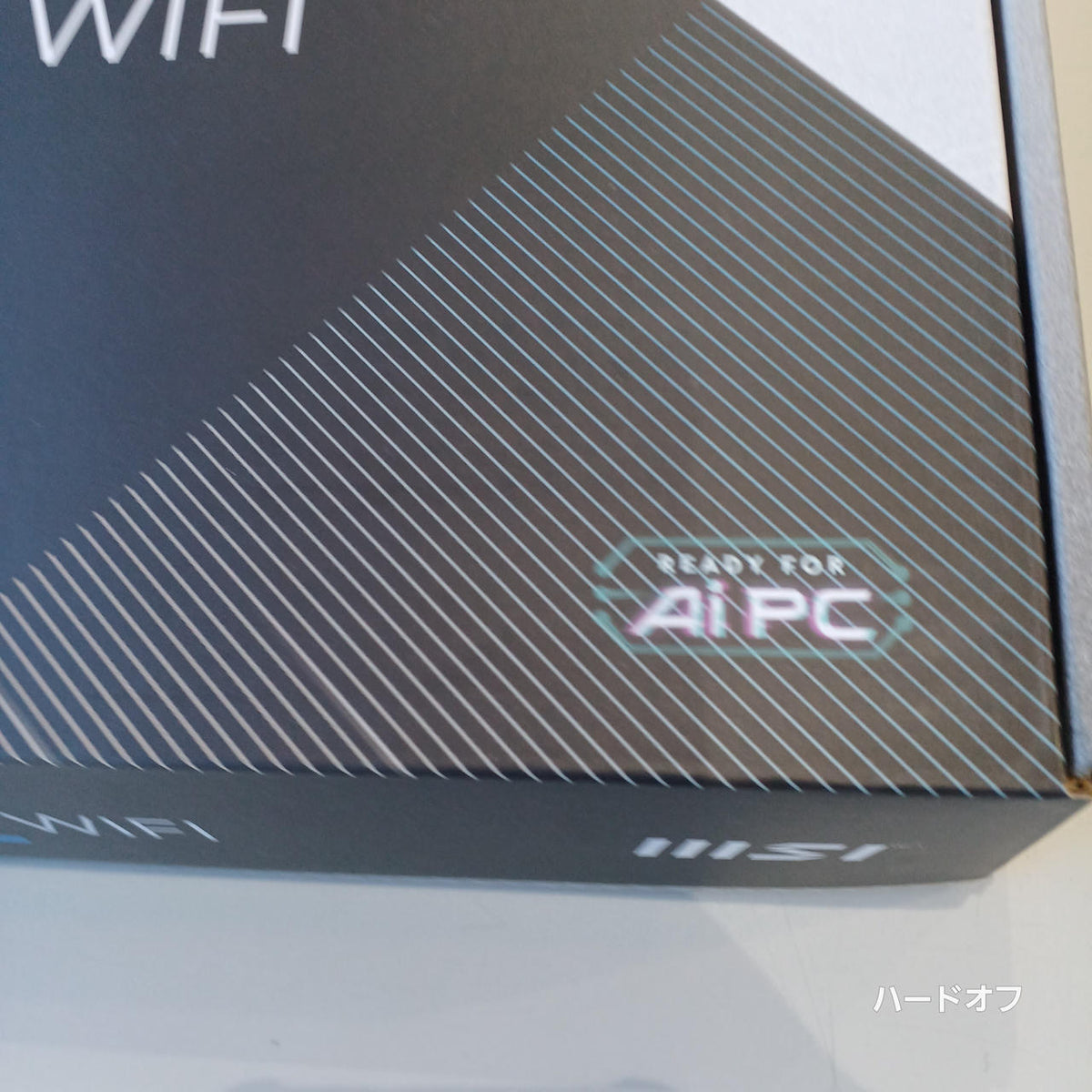 MSI INTEL-Compatible Motherboard PRO H810I WIFI - Banzai Thrifting | BanzaiHobby
