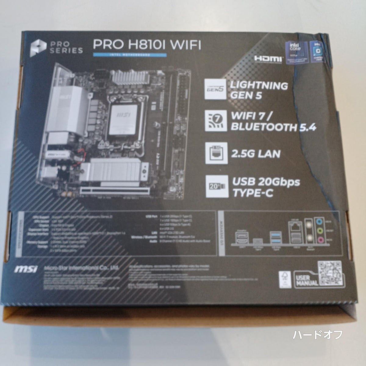 MSI INTEL-Compatible Motherboard PRO H810I WIFI - Banzai Thrifting | BanzaiHobby