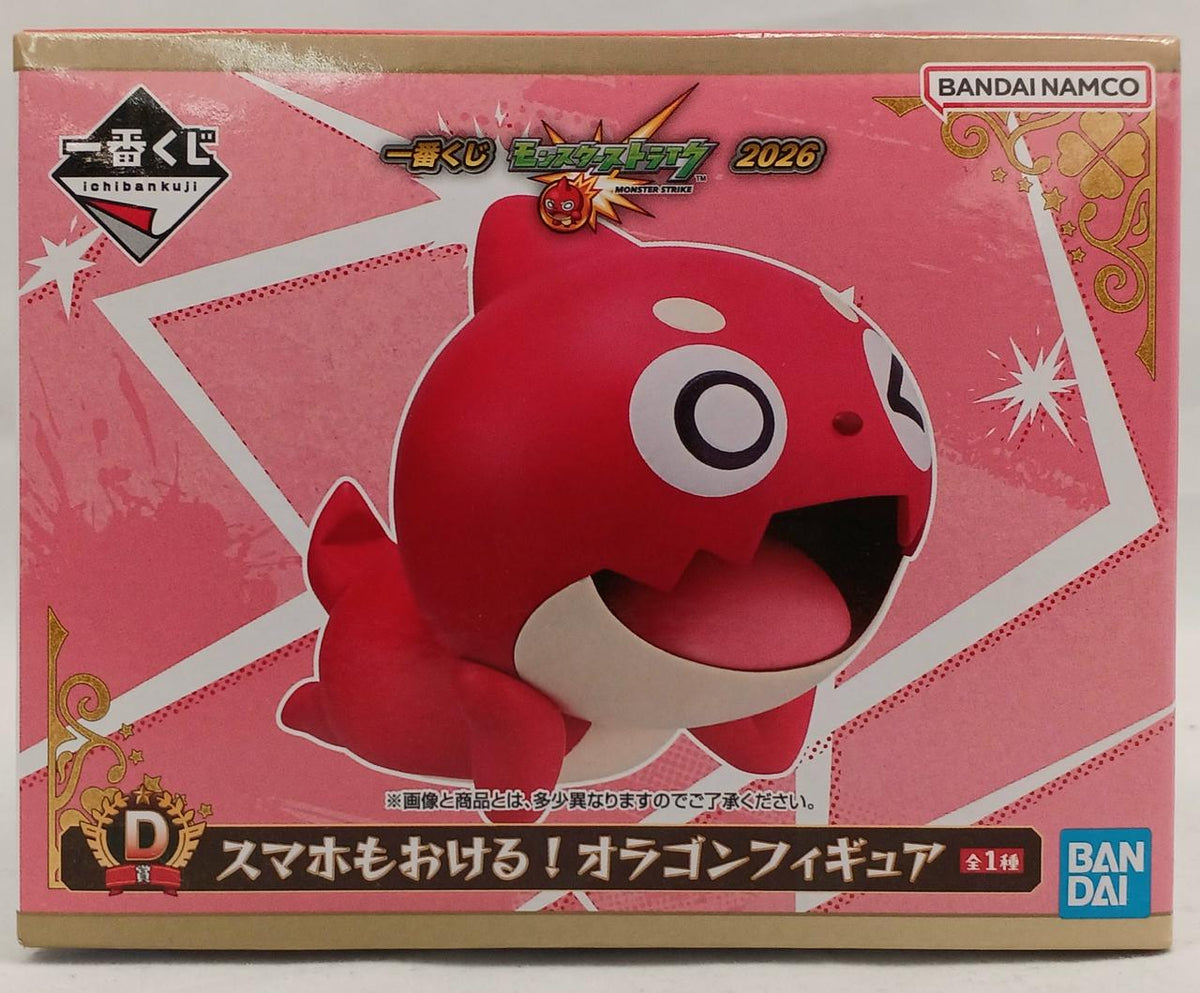 BANDAI Ichiban Kuji Monster Strike 2026 D Prize You Can Also Put Your Smartphone Here! Oragon Figure