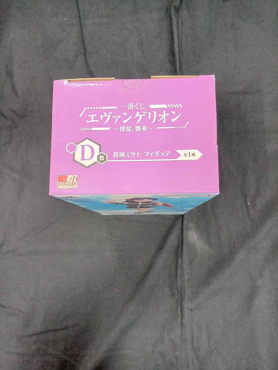 BANDAI Ichiban Kuji Evangelion Prize D Misato Katsuragi