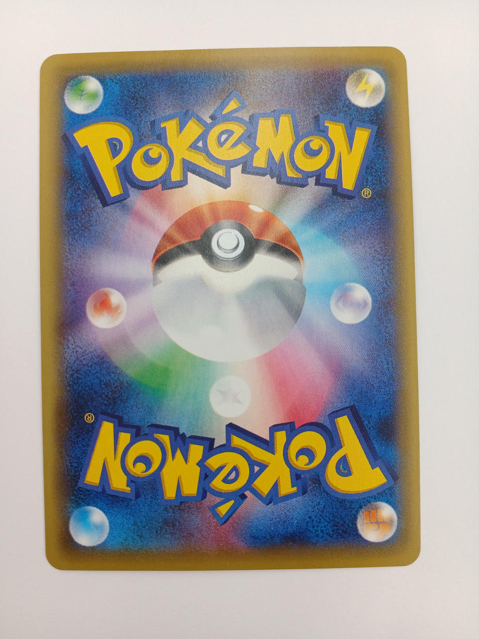 Pokémon Pokémon Card Galados EX SR 081/080
