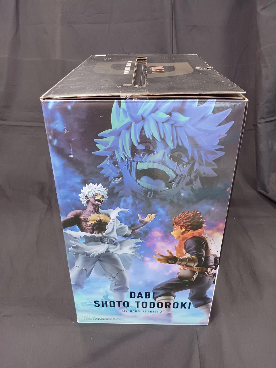 BANDAI Ichiban Kuji Prize D: Dabi