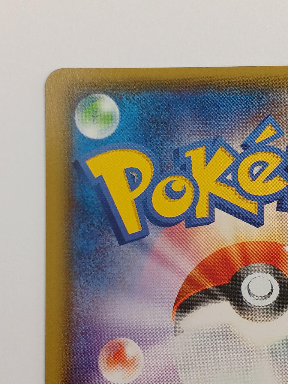 Pokémon Pokémon Card Jucain EX SR 082/081