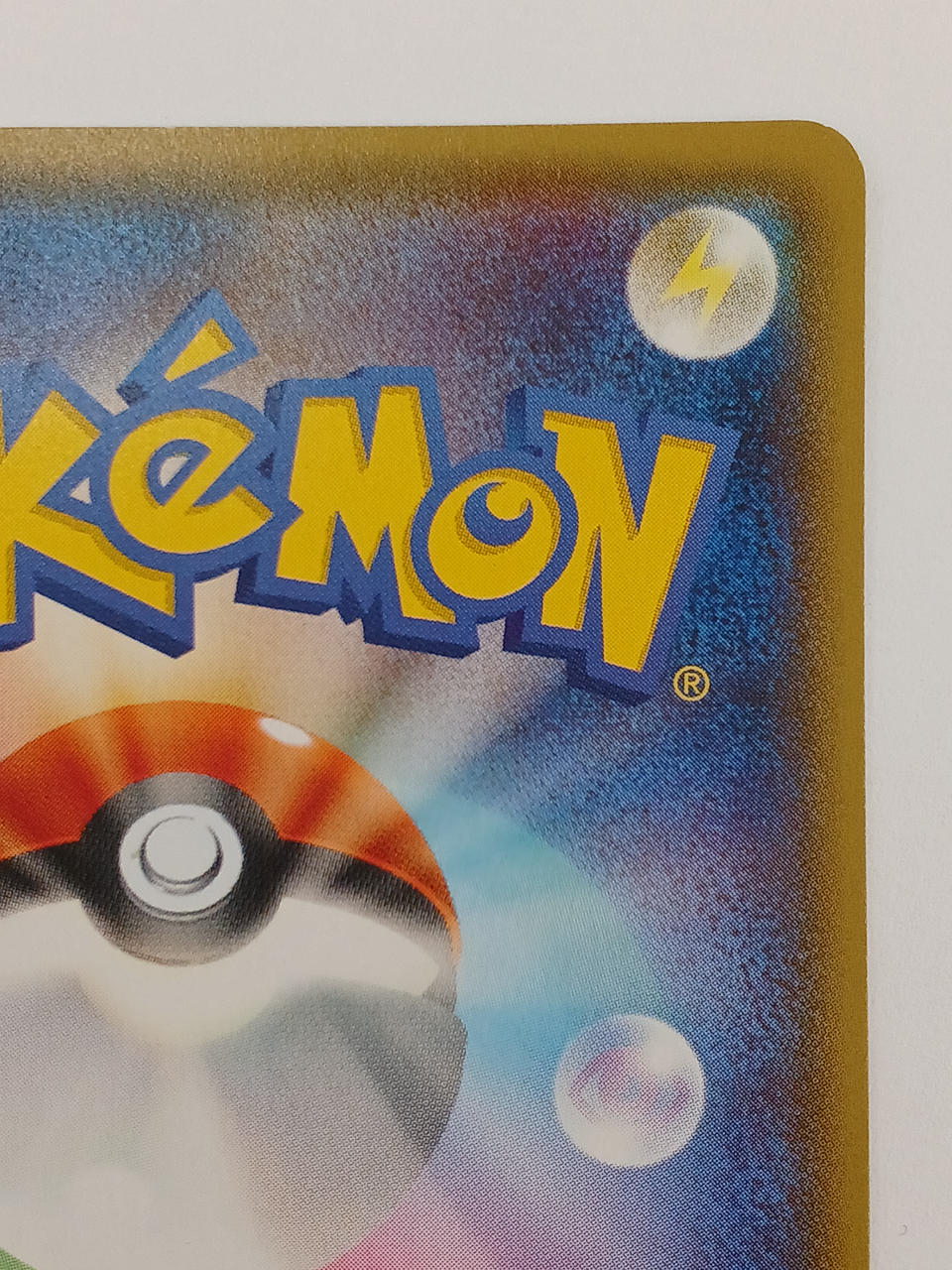 Pokémon Pokémon Card Jucain EX SR 082/081