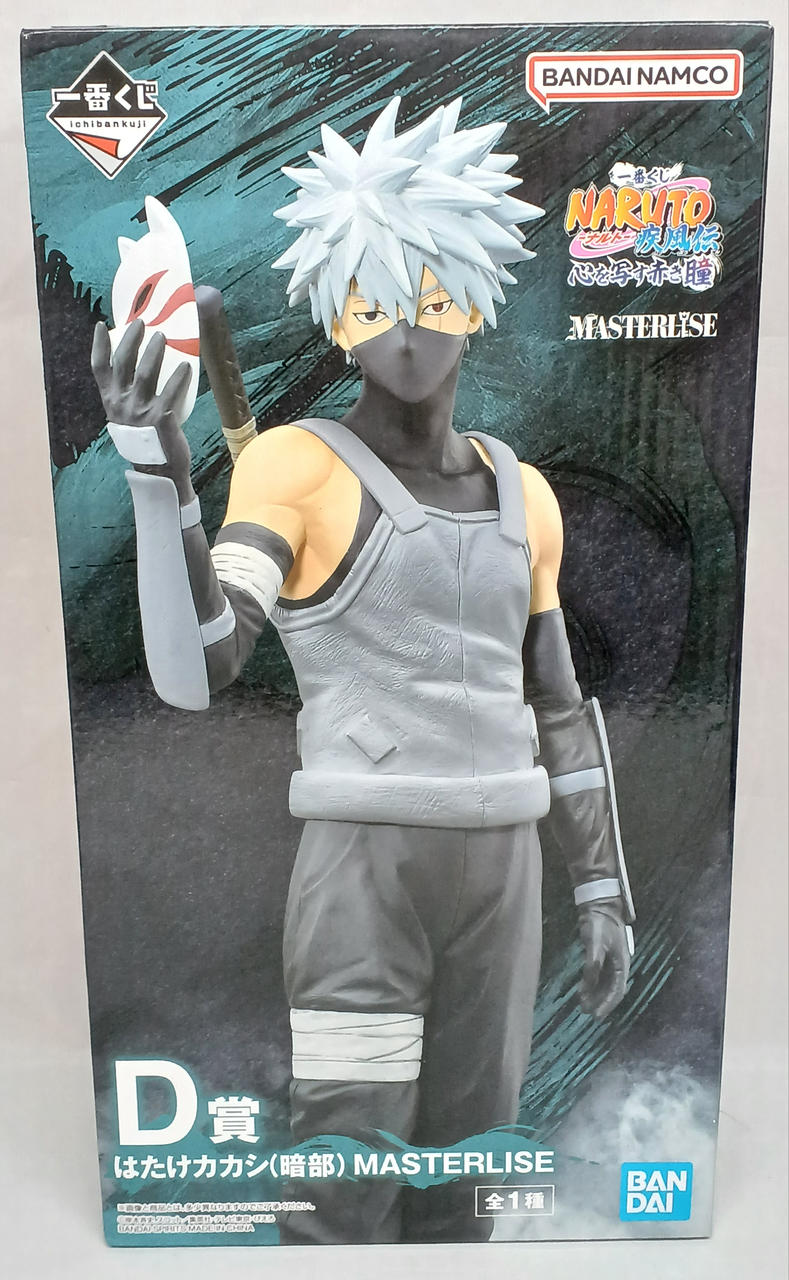 BANDAI Ichiban Kuji NARUTO Shippuden Red Eyes That Reflect the Heart Prize D Kakashi Hatake (Anbu)