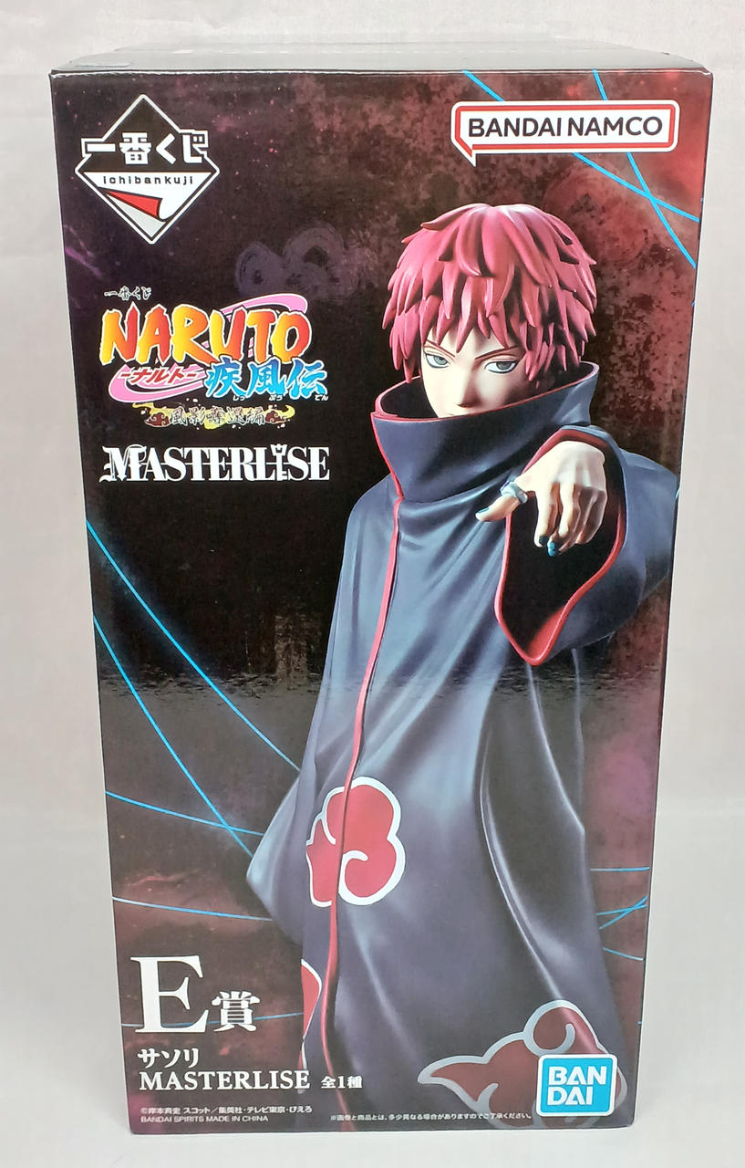 BANDAI Ichiban Kuji NARUTO Shippuden Kazekage Retrieval Edition Prize E Scorpion