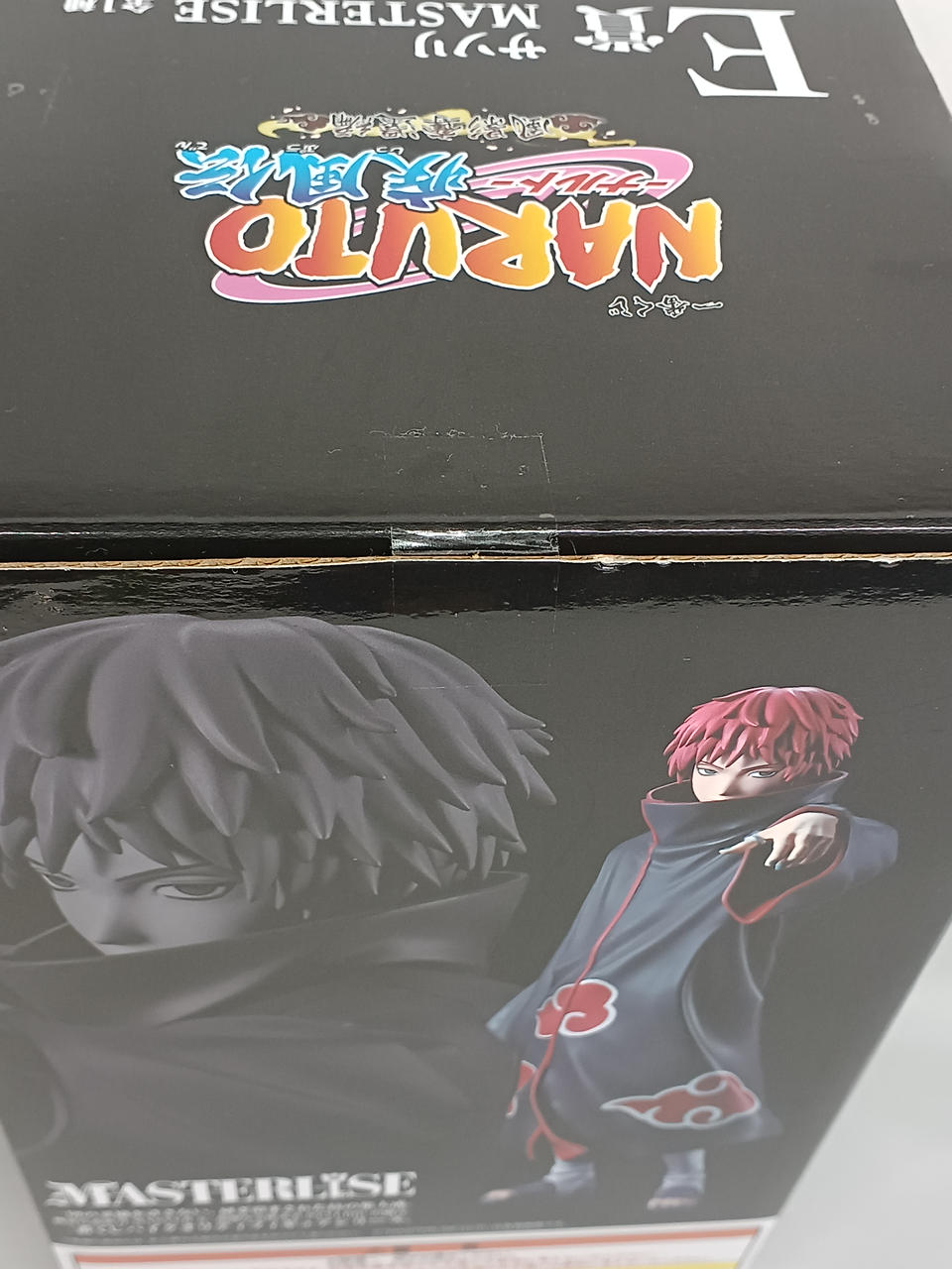 BANDAI Ichiban Kuji NARUTO Shippuden Kazekage Retrieval Edition Prize E Scorpion