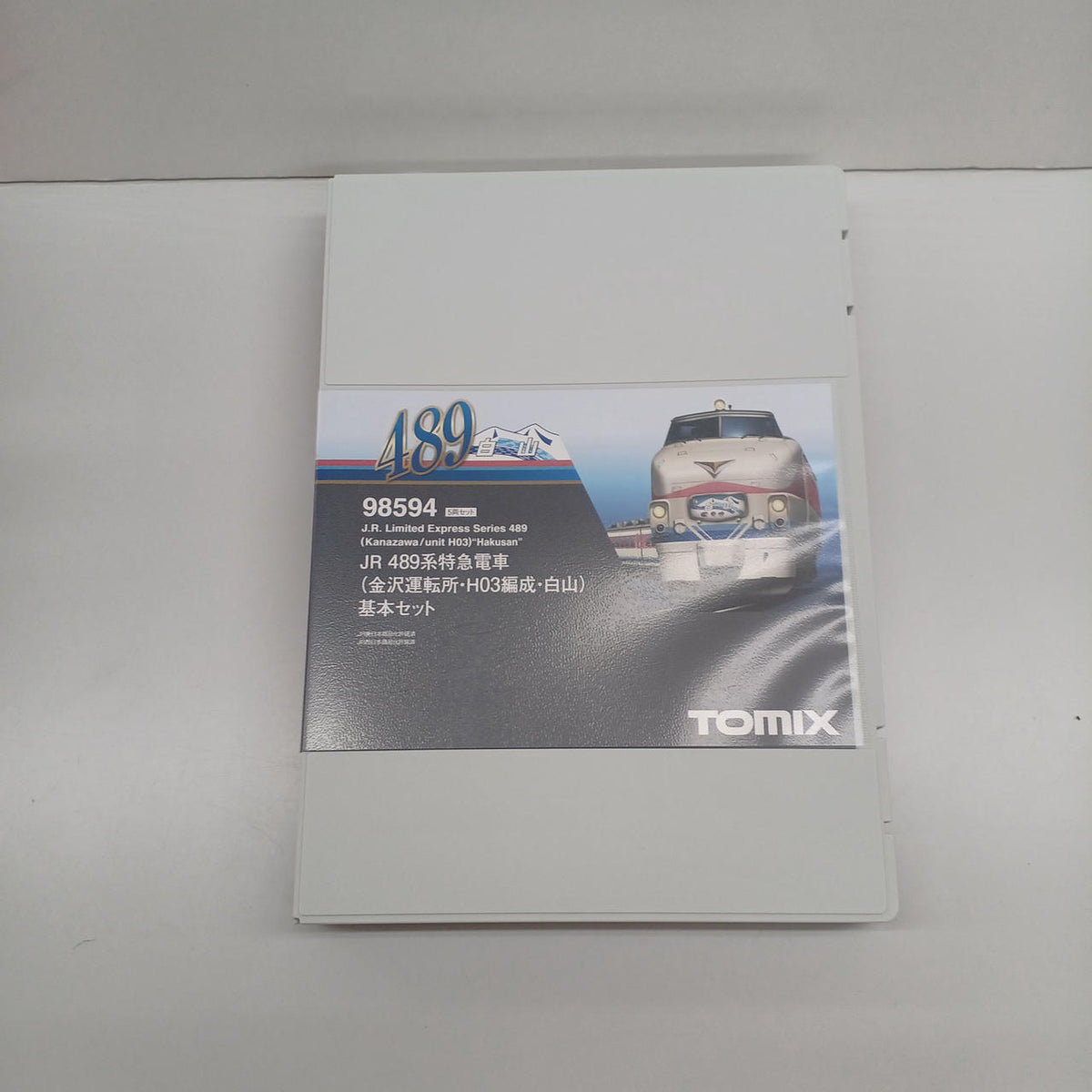TOMIX N Gauge JR 489 Series Limited Express Train Basic Set - Banzai Thrifting | BanzaiHobby