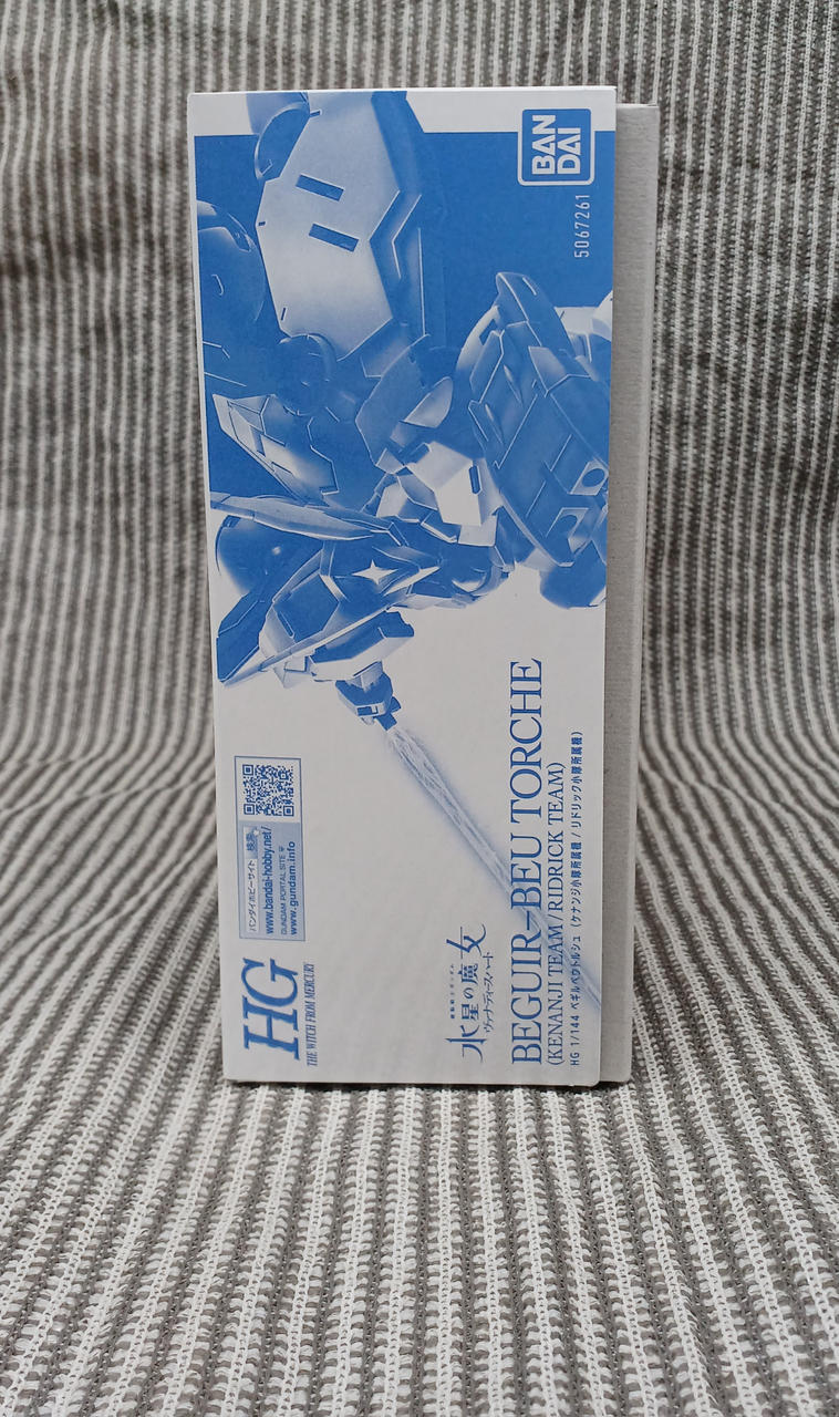 BANDAI SPIRITS Plastic Model 1/144 Begil Beuttorsch (Kenanzi Squad unit / Ridrik Squad unit unit)