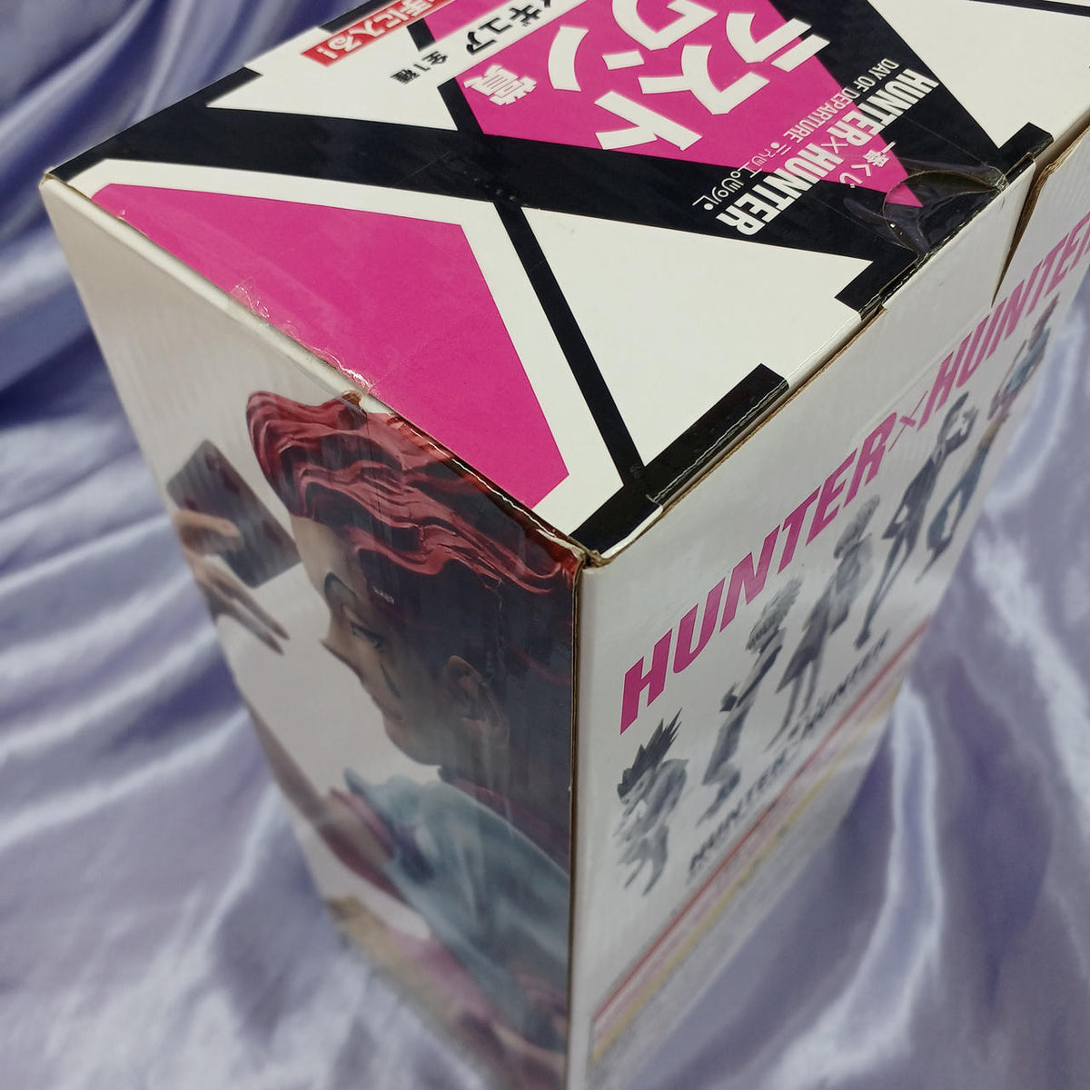 BANDAI Unopened Figure Ichiban Kuji HUNTER×HUNTER DAY OF DEPARTURE Last One Prize Hisoka - Banzai Thrifting | BanzaiHobby