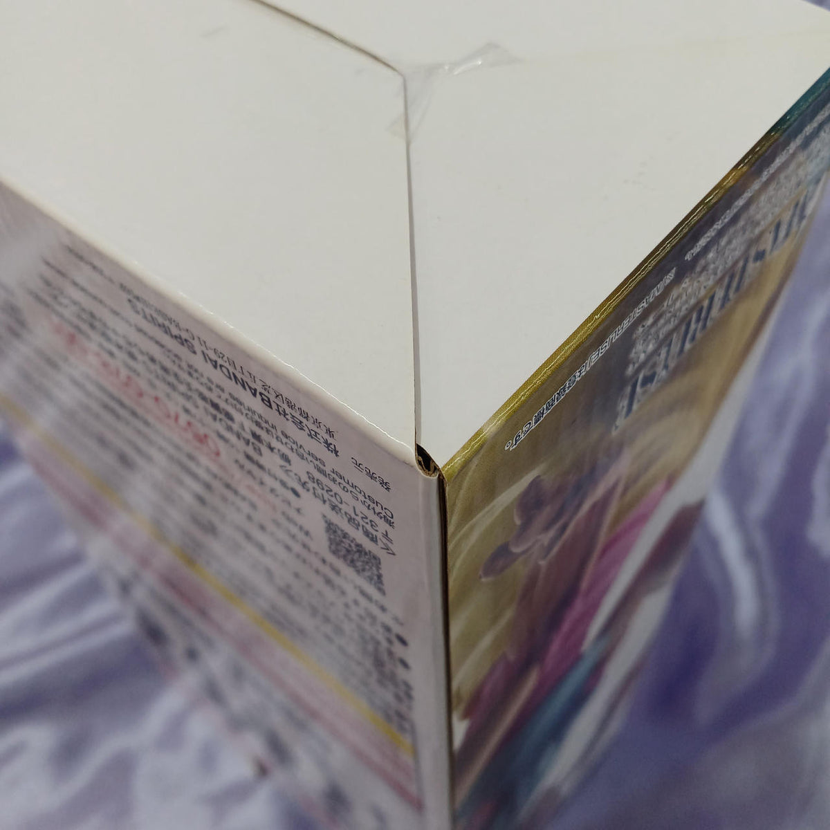 BANDAI Unopened Figure Ichiban Kuji HUNTER×HUNTER DAY OF DEPARTURE Last One Prize Hisoka - Banzai Thrifting | BanzaiHobby