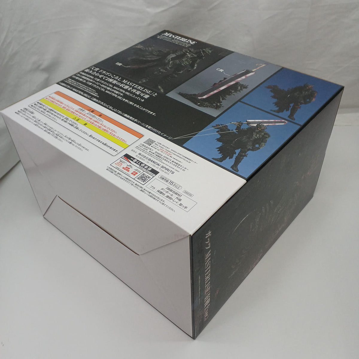 Ichiban Kuji (BANPRESTO) Berserk Destiny Twin Poles B Prize Guts MASTERLISE
