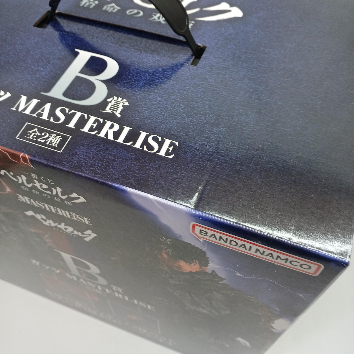 Ichiban Kuji (BANPRESTO) Berserk Destiny Twin Poles B Prize Guts MASTERLISE