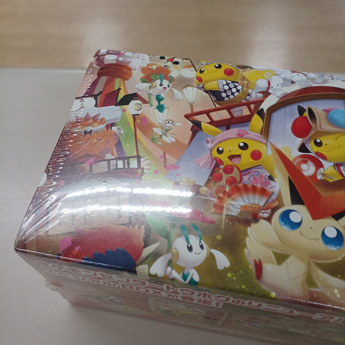 Pokémon Card Pokémon Center Tohoku Special BOX - Banzai Thrifting | BanzaiHobby