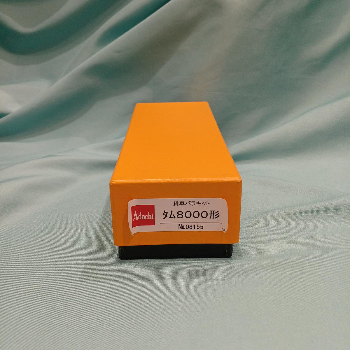 Anda Manufacturing Tam 8000 Series NO.08155
