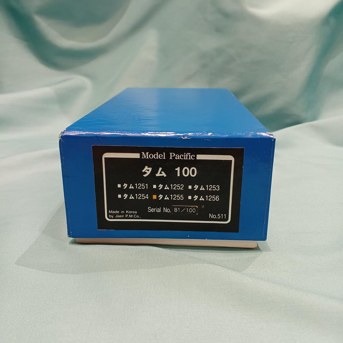 MODELPACIFIC Tam 100 NO.81/100 - Banzai Thrifting | BanzaiHobby