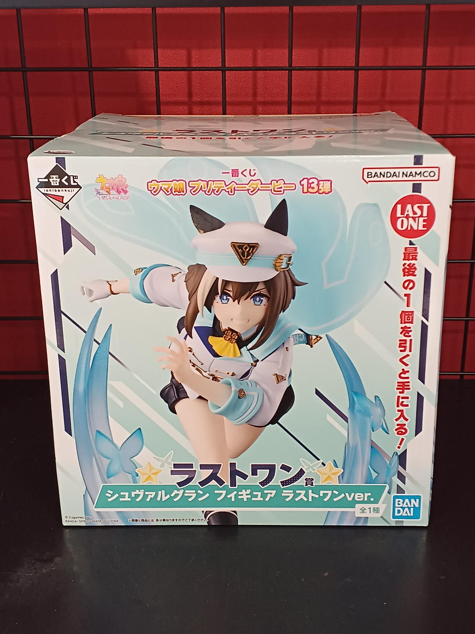 BANDAI Ichiban Kuji Uma Musume Pretty Derby Last One Prize Cheval Grand
