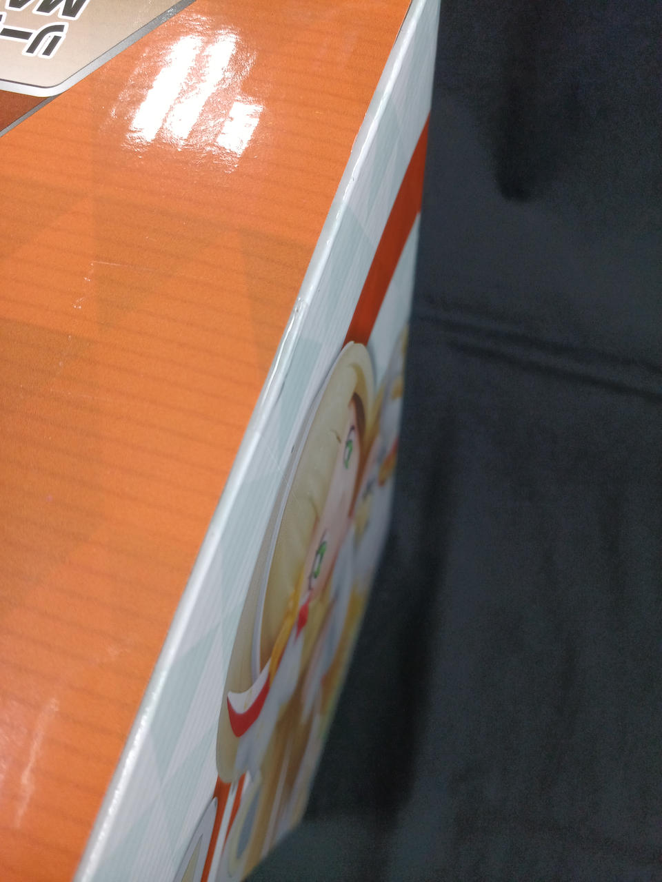 BANDAI Ichiban Kuji Pokémon Masters EX Last One Prize Lillie & Sorgaleo