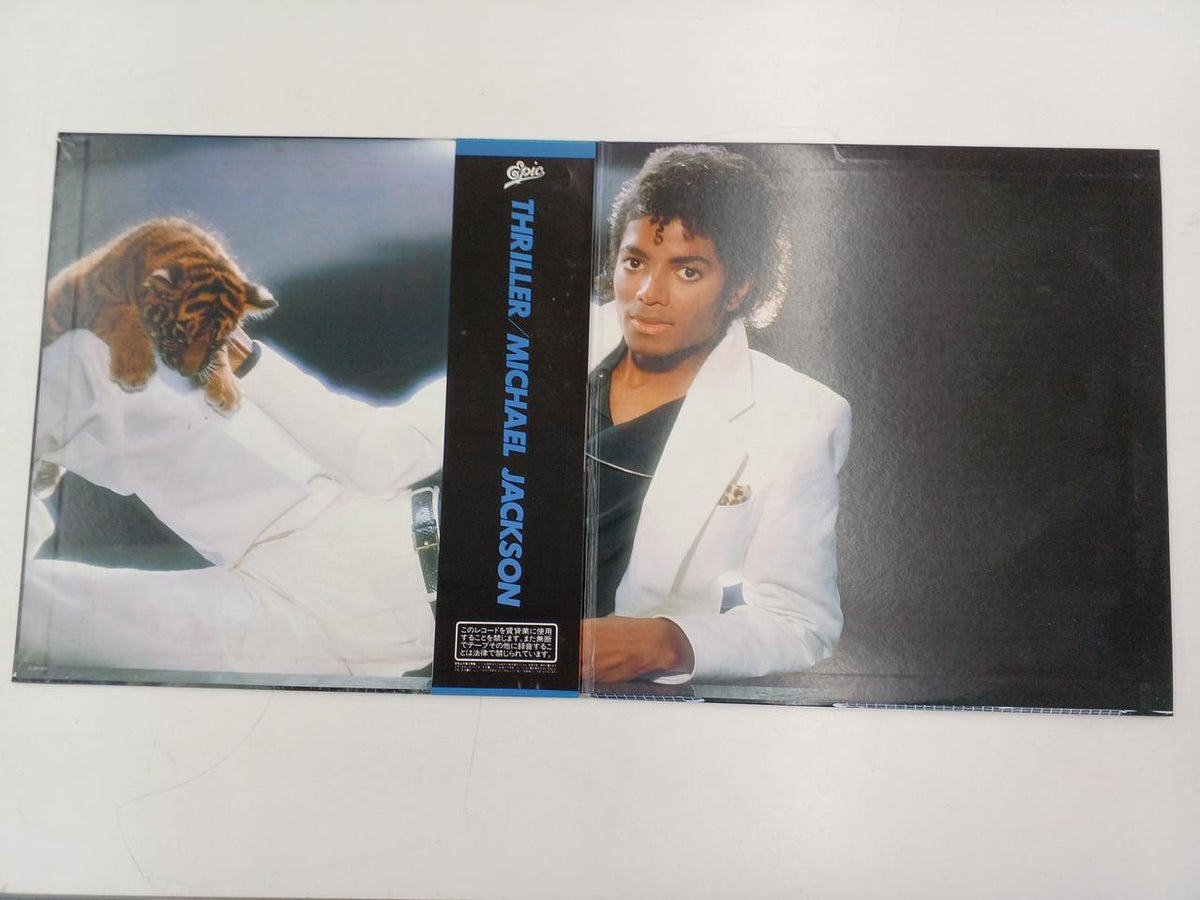 EPIC/SONY LP Michael Jackson / Thriller