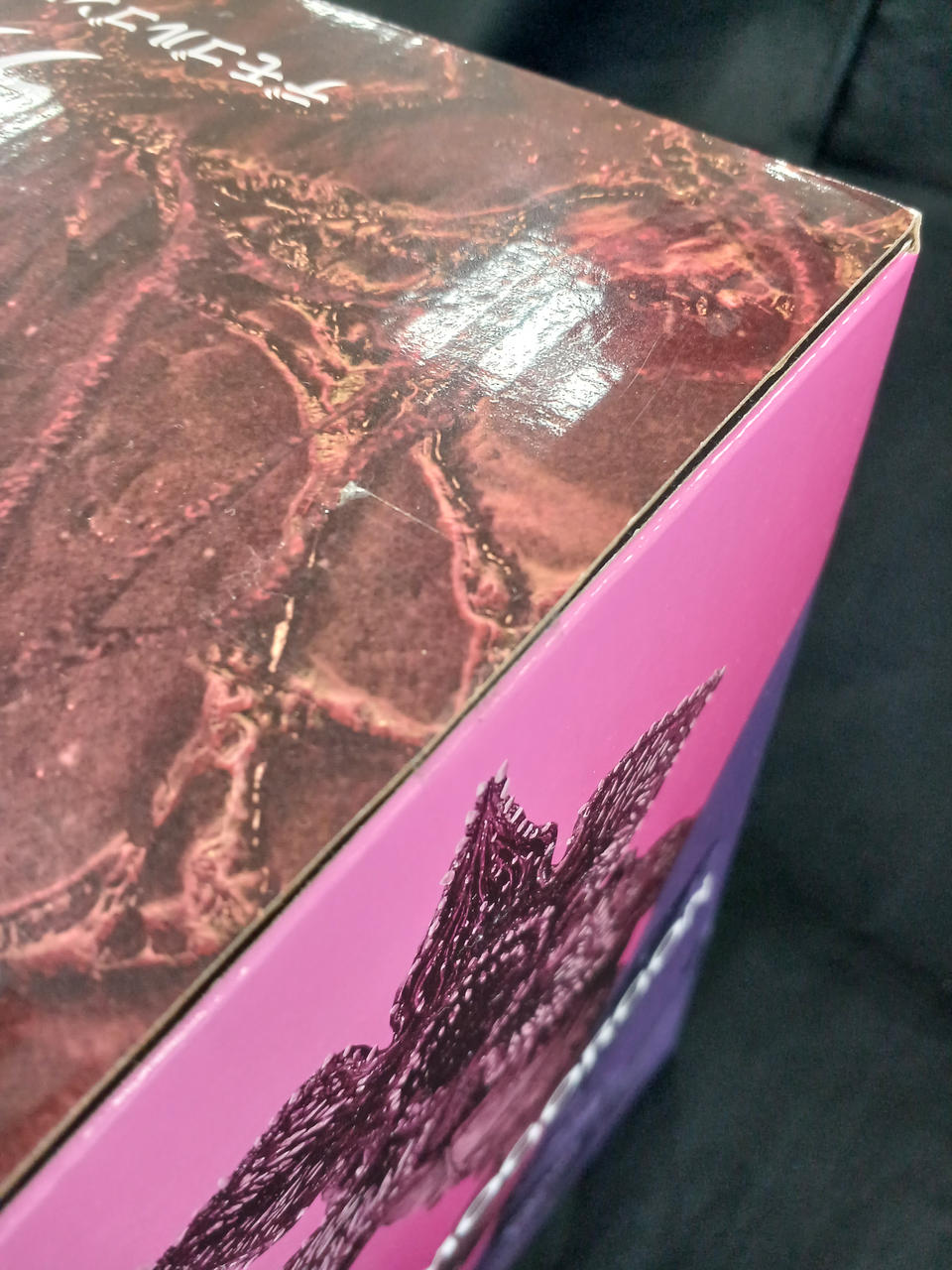 BANDAI Ichiban Kuji Stranger Things Last One Prize Demo Gorgon