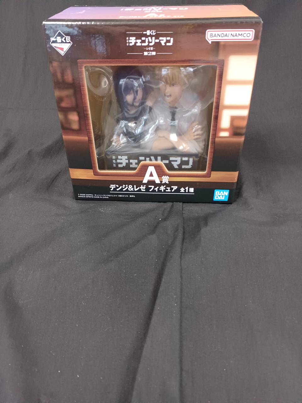 BANDAI Ichiban Kuji Chainsaw Man A Prize Denji & Reze