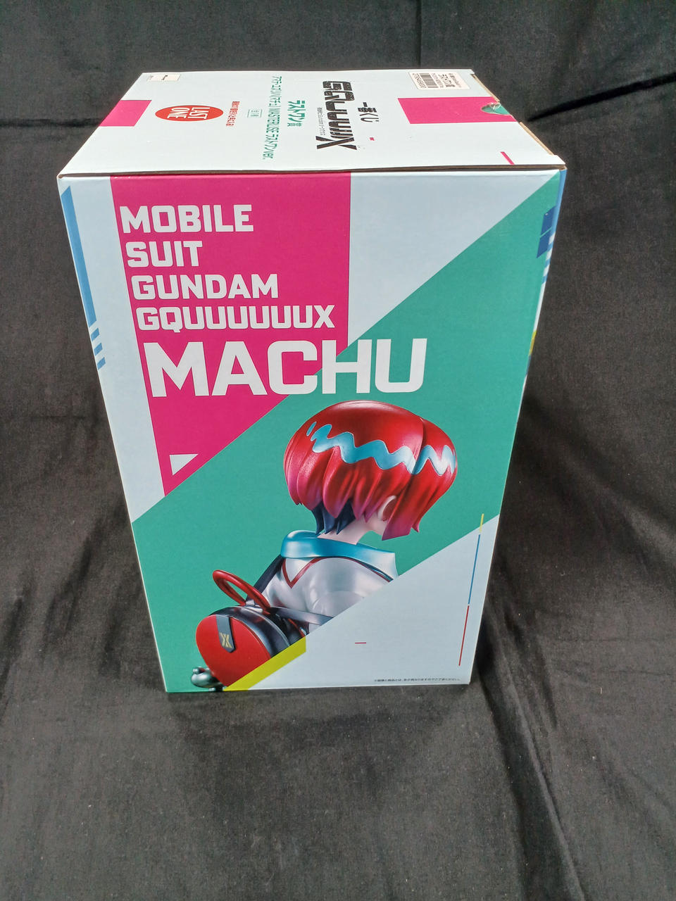 BANDAI Ichiban Kuji Last One Prize Amate Yuzuriha