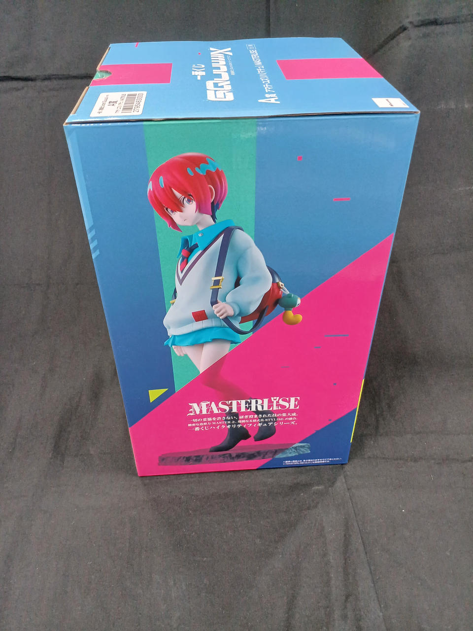 BANDAI Ichiban Kuji Prize A: Amate Yuzuriha
