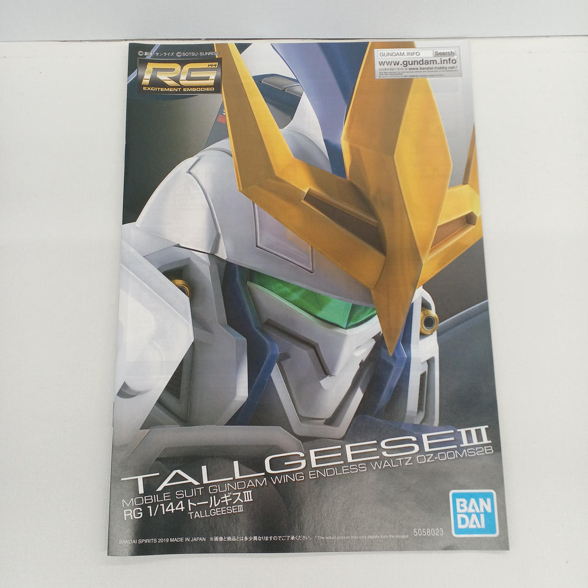 BANDAI Tallgeese III 1/144 RG OZ-00MS2B