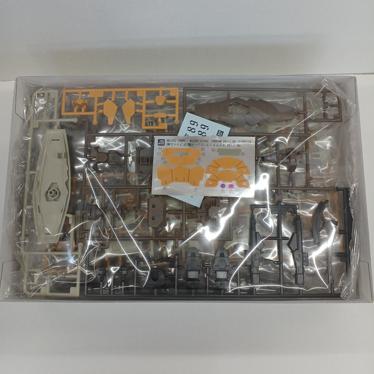 BANDAI Maganak Rashid Unit / Avdul Unit 1/144 HGAC WMS-03