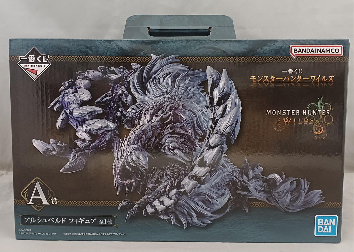 BANDAINAMCO Monster Hunter Wilds Ichiban Kuji Prize A Arshveld