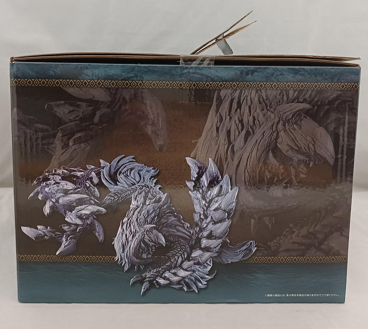 BANDAINAMCO Monster Hunter Wilds Ichiban Kuji Prize A Arshveld