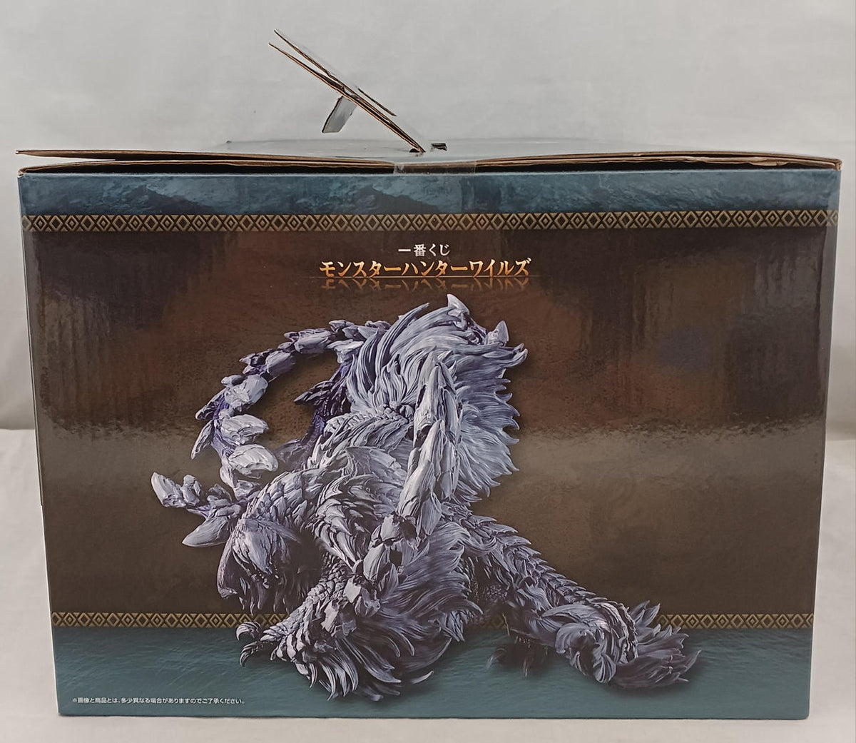 BANDAINAMCO Monster Hunter Wilds Ichiban Kuji Prize A Arshveld