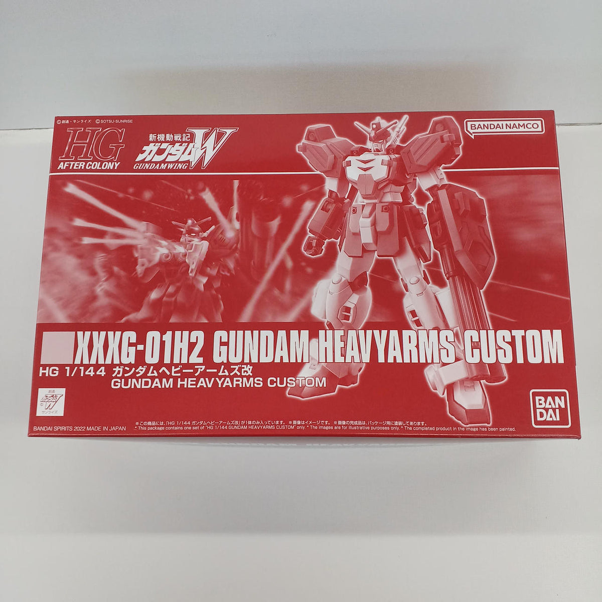 BANDAI Gundam Heavy Arms Kai 1/144 HG XXXG-01H2