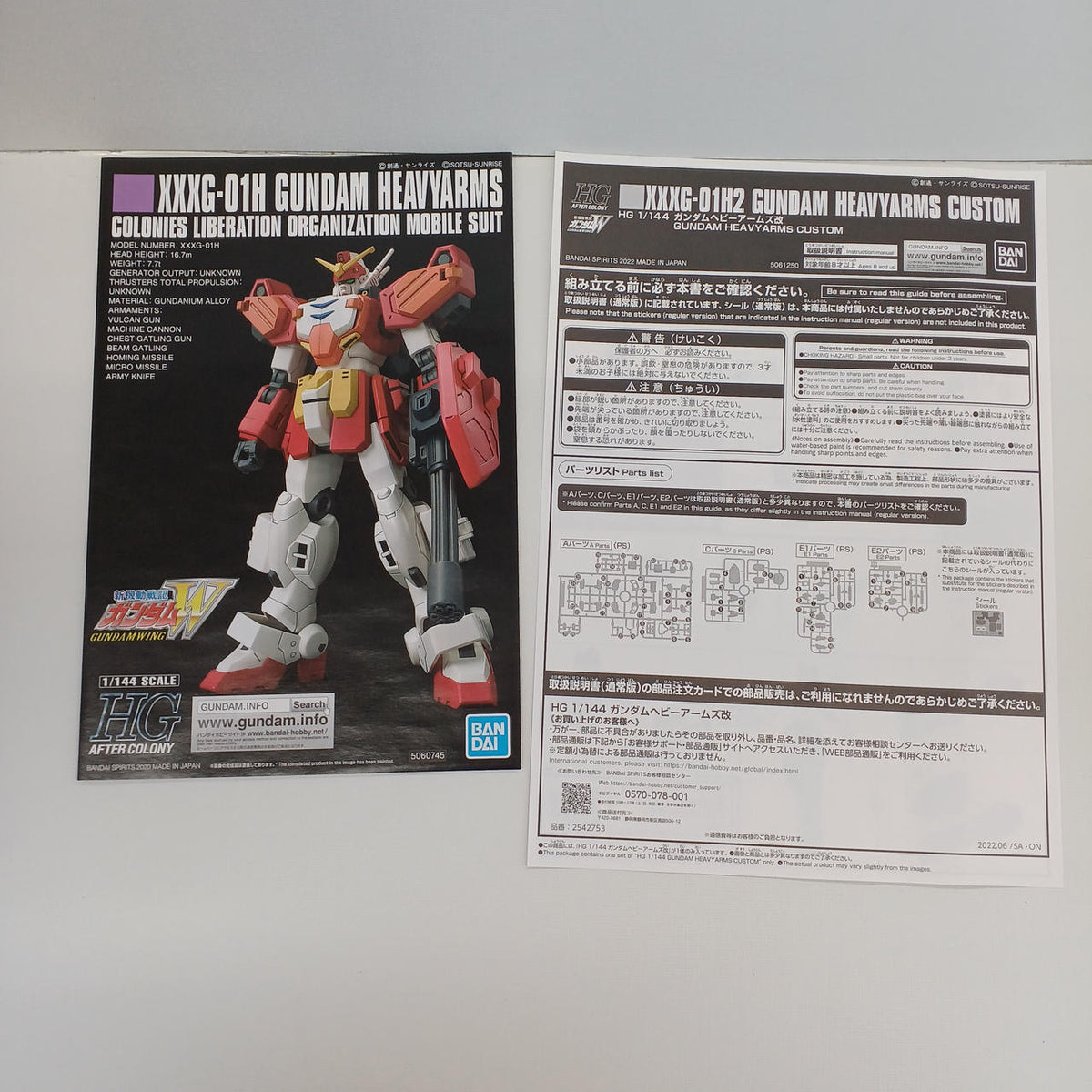BANDAI Gundam Heavy Arms Kai 1/144 HG XXXG-01H2