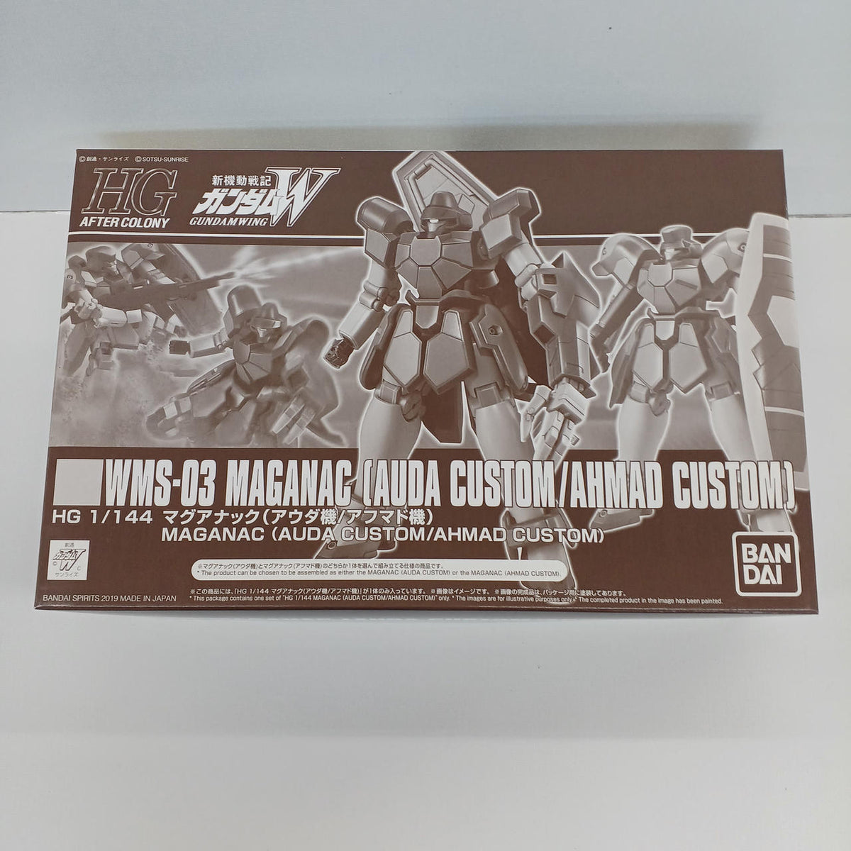 BANDAI Maganak Auda Aircraft / Ahmad Aircraft 1/144 HGAC WMS-03