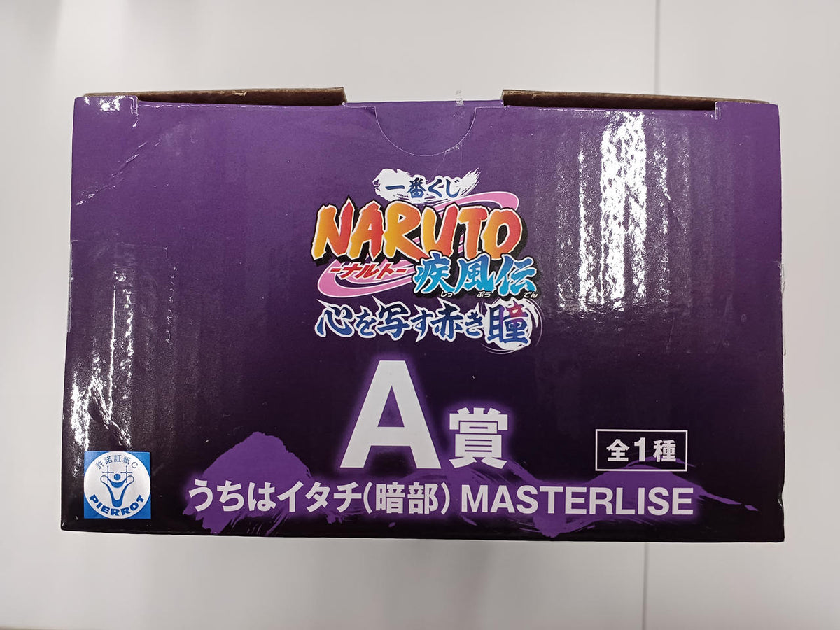 Bandai Ichiban Kuji NARUTO: The Red Eyes Capturing Hayatetsu Denshin Uchiha Itachi (Anbu)