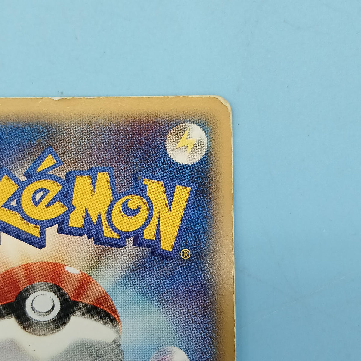 Pokémon Card Basic Battle Energy (Horon) N13-516-SGB