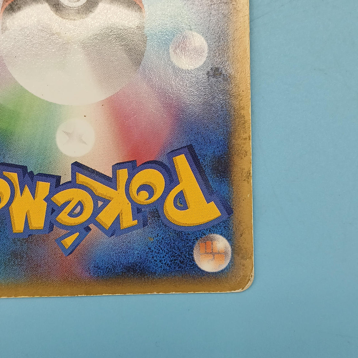 Pokémon Card Basic Battle Energy (Horon) N13-516-SGB