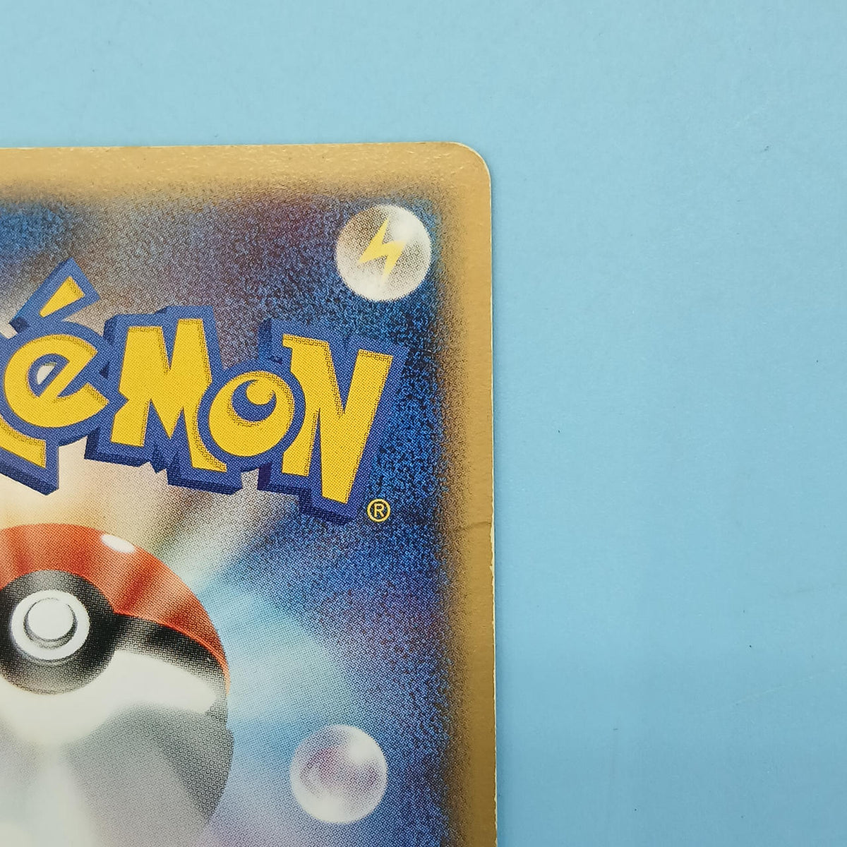 Pokémon Card Basic Battle Energy (Horon) N13-516-SGB