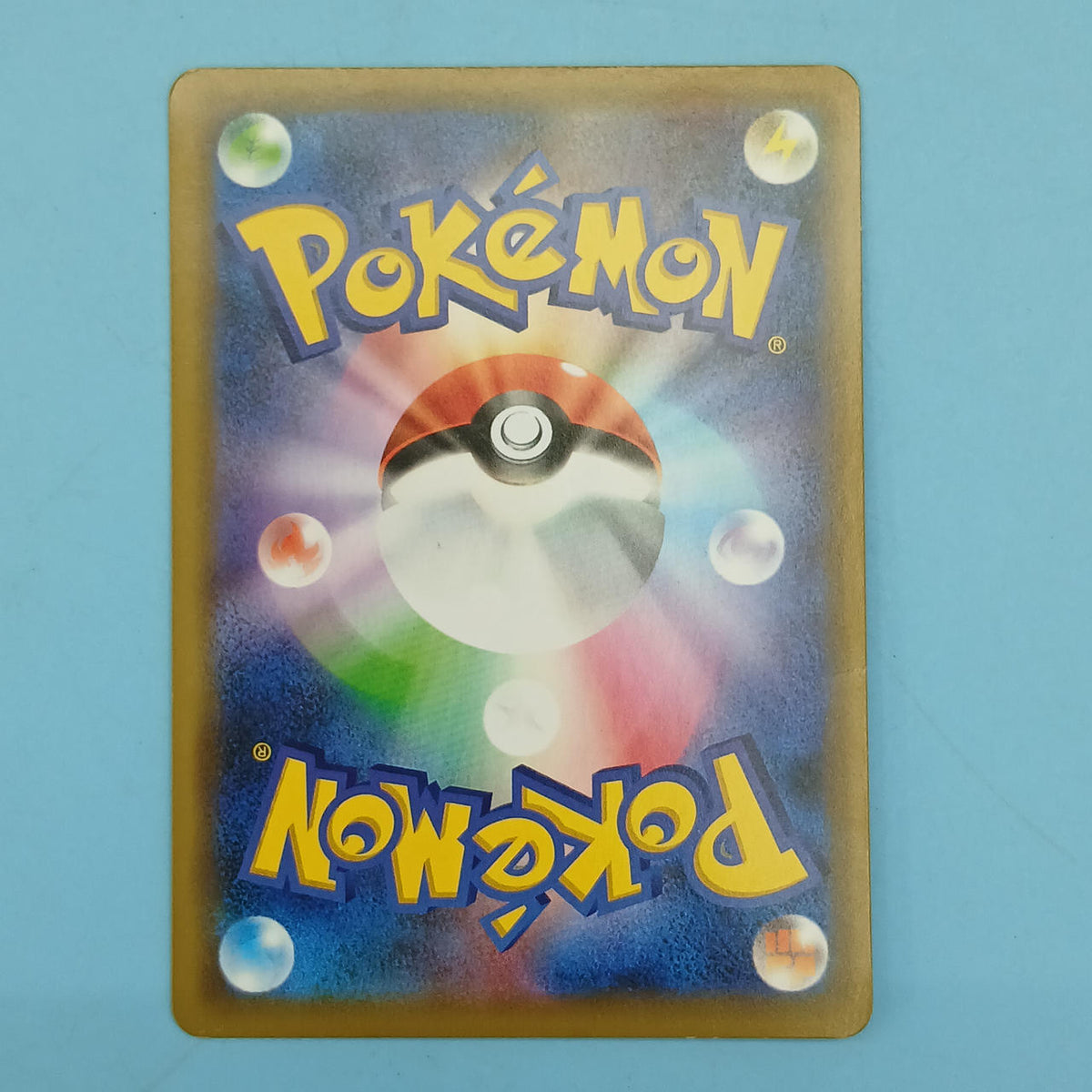 Pokémon Card Armored Mewtwo 365/SM-P