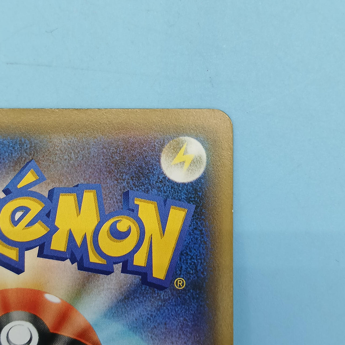 Pokémon Card Armored Mewtwo 365/SM-P