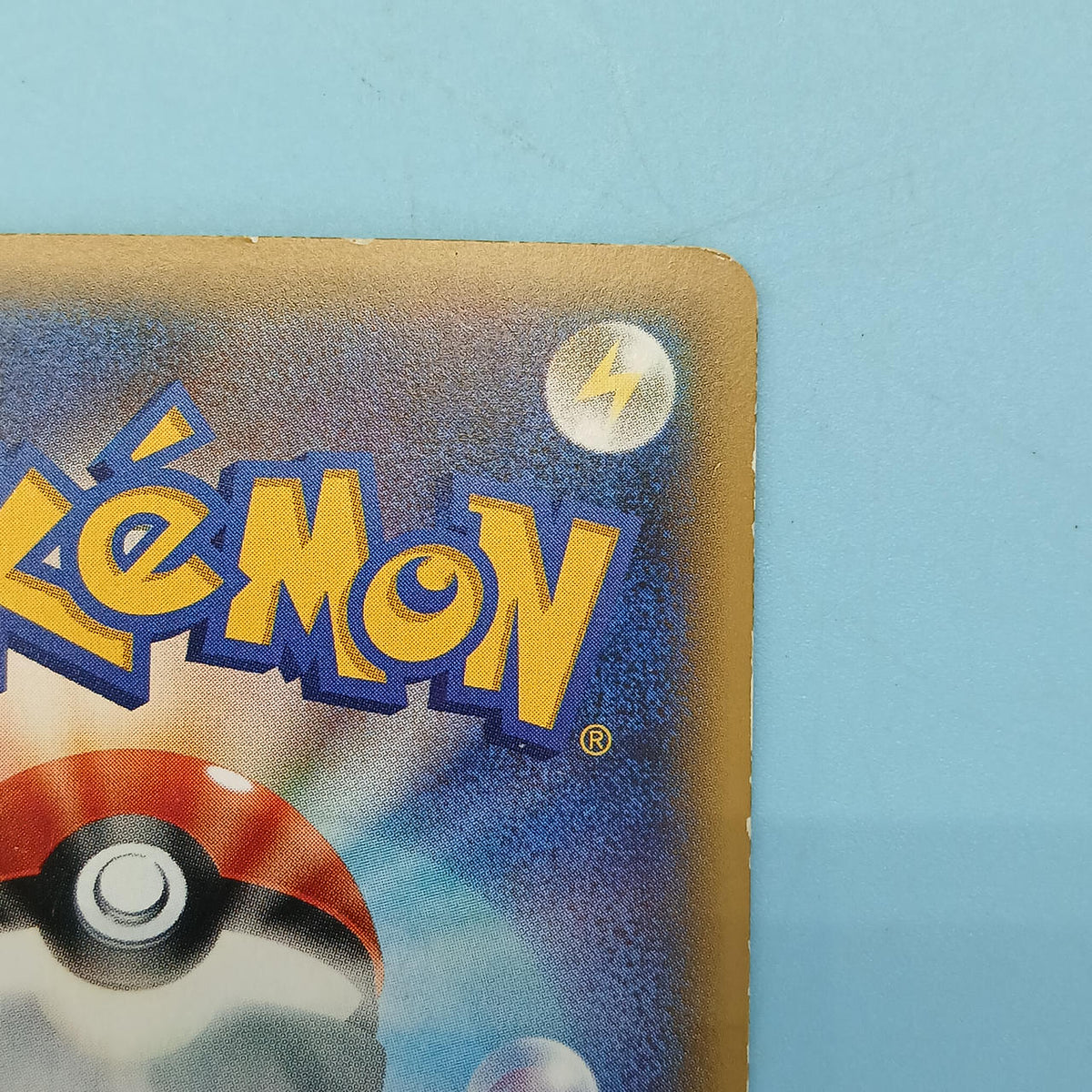 Pokémon Card Sanders EX 195/XY-P