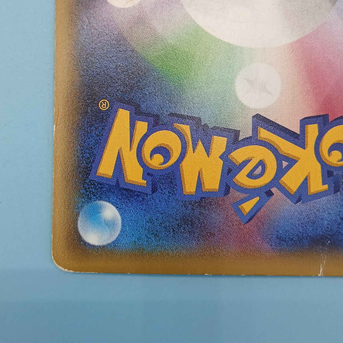 Pokémon Card Sanders EX 195/XY-P